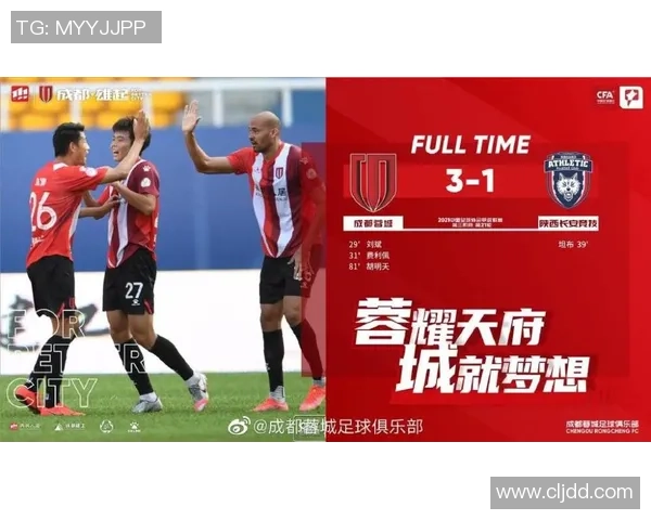 成都排球队选拔赛表现分析与状态评估探讨